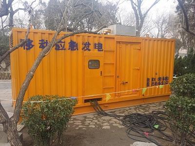 淇滨柴油发电机维修保养工作要做哪些